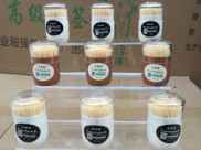 南昌綠竹竹制品有限公司-