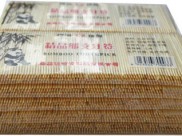 南昌綠竹竹制品有限公司-