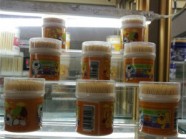 南昌綠竹竹制品有限公司-